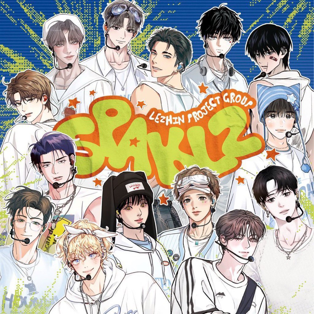 Pre Order / พร้อมส่ง - Boomtoon / lezhin officials - fullset  Calendar / ปฏิทิน 2026