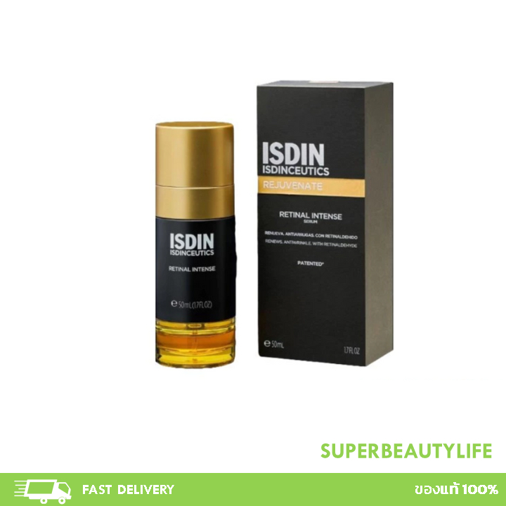 ISDIN CEUTICS RETINAL INTENSE SERUM เซรั่มต้านริ้วรอยแห่งปี ขนาด 50 ml