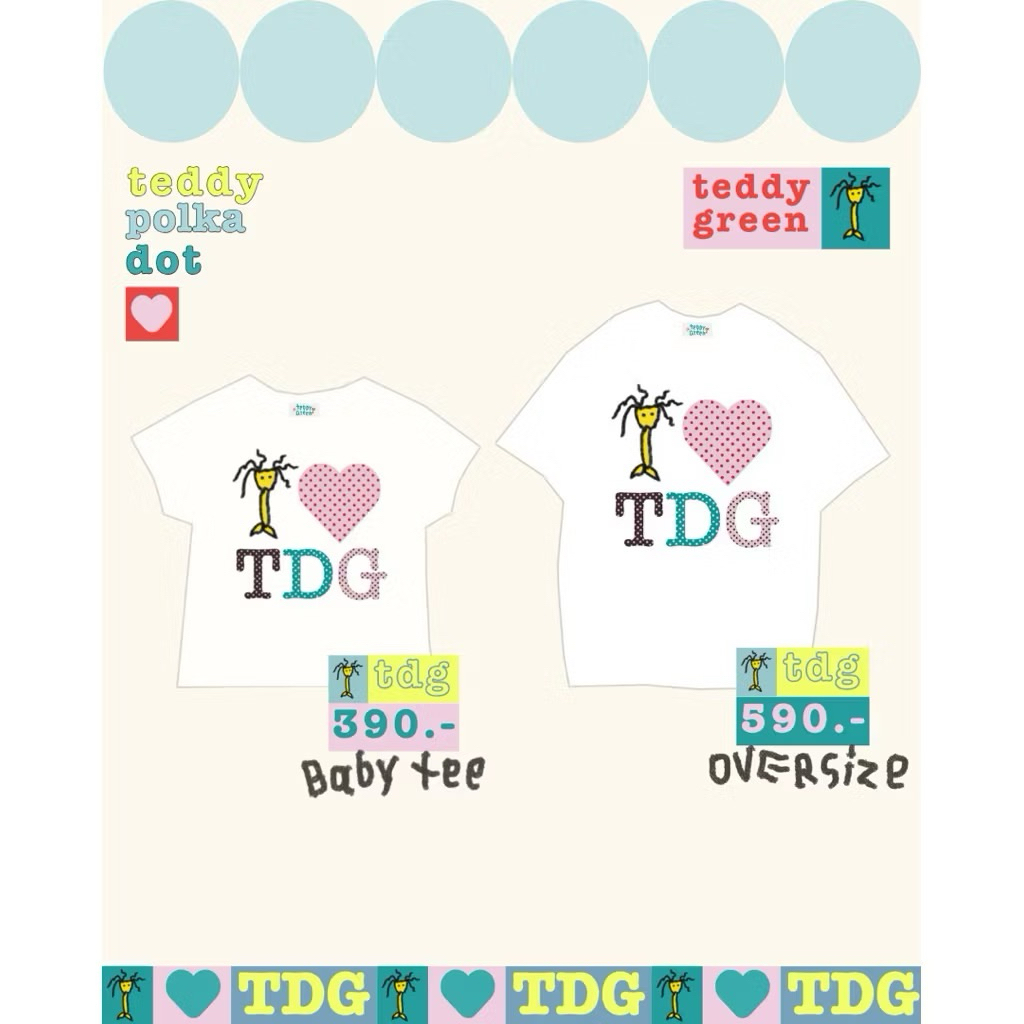 teddy polka dot tee♥️ teddy green (baby tee) used once