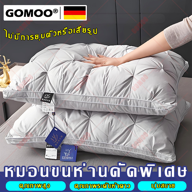 ✅COD✅ หมอนโรงแรม 5 ดาว แก้ปวดคอ หมอนหนุนโรงแรม ขนาด 1000g หมอนสุขภาพ นอนหนุนเพื่อสุขภาพ นุ่ม หลับสบาย