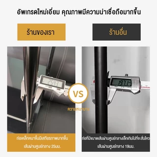 ชั้นวางของ ชั้นวางไมโครเวฟ ที่เก็บของ ที่วางสแตนเลส ชั้นสแตนเลส ที่เก็บหม้อหุงข้าว ที่วางของใช้ในครัว ที่วางของ