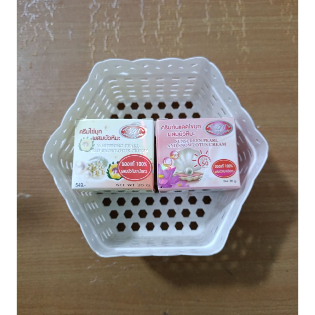 บัวไข่มุกกล่องขาว + ชมพู (แดด )