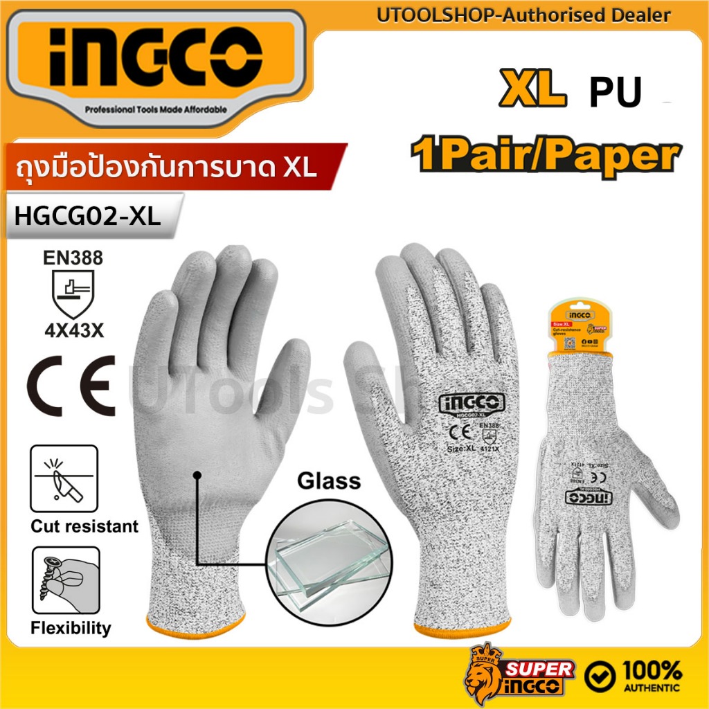 INGCO ถุงมือป้องกันการบาด ถุงมือกันคม Size : XL  รุ่น HGCG02-XL มาตรฐานการป้องกัน (EN388:2016): 4X43C