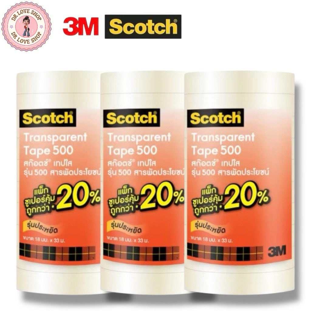 เทปใส 500 แกน 3” รุ่น Tower Pack ขนาด 18mm.x33หลา (ยกแพ็ค 10 ม้วน)