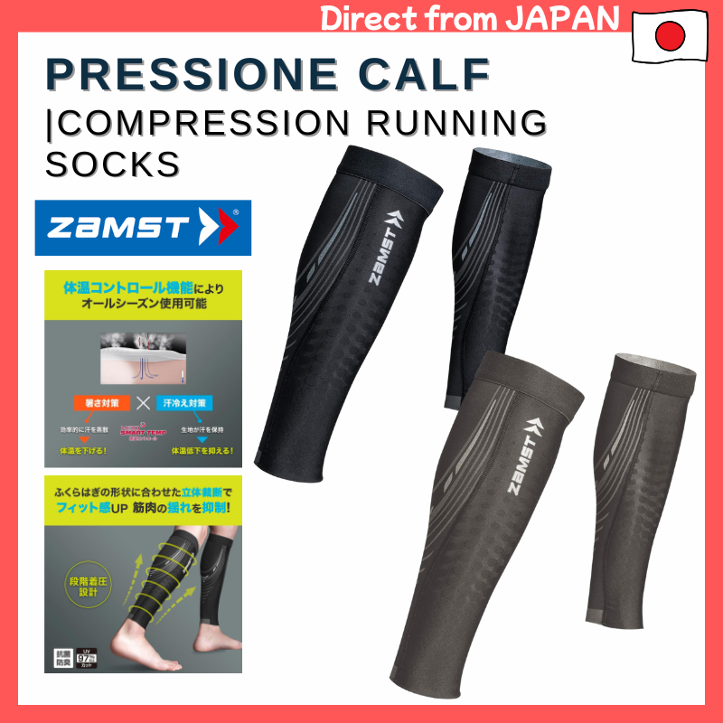 ZAMST Pressione Stage Compression Calf Sleeves – Running Support Stockings (Pair, Black / Gray)