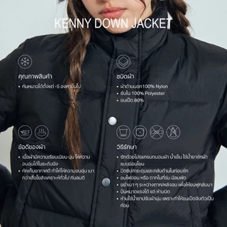 CHUUCHOP - (M-XL) Kenny down jacket แจ็คเก็ตขนเป็ดแท้ 80% กันหนาวได้ถึงติดลบ ผ้านุ่ม ใส่สบาย (C8473)