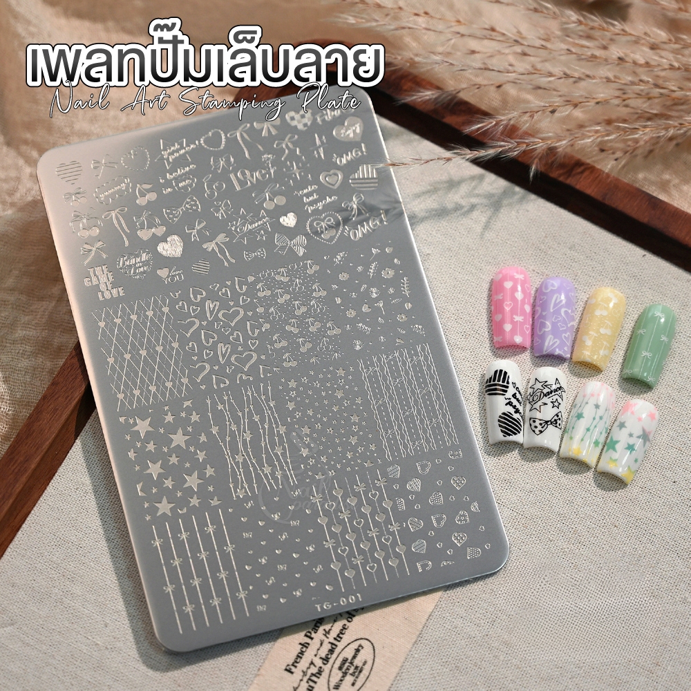 แผ่นเพลทปั๊มเล็บลายแฟชั่น สแตนเลสแท้ ปั๊มเล็บลายการ์ตูน ลายคริสต์มาส Nail Art Stamping Plate