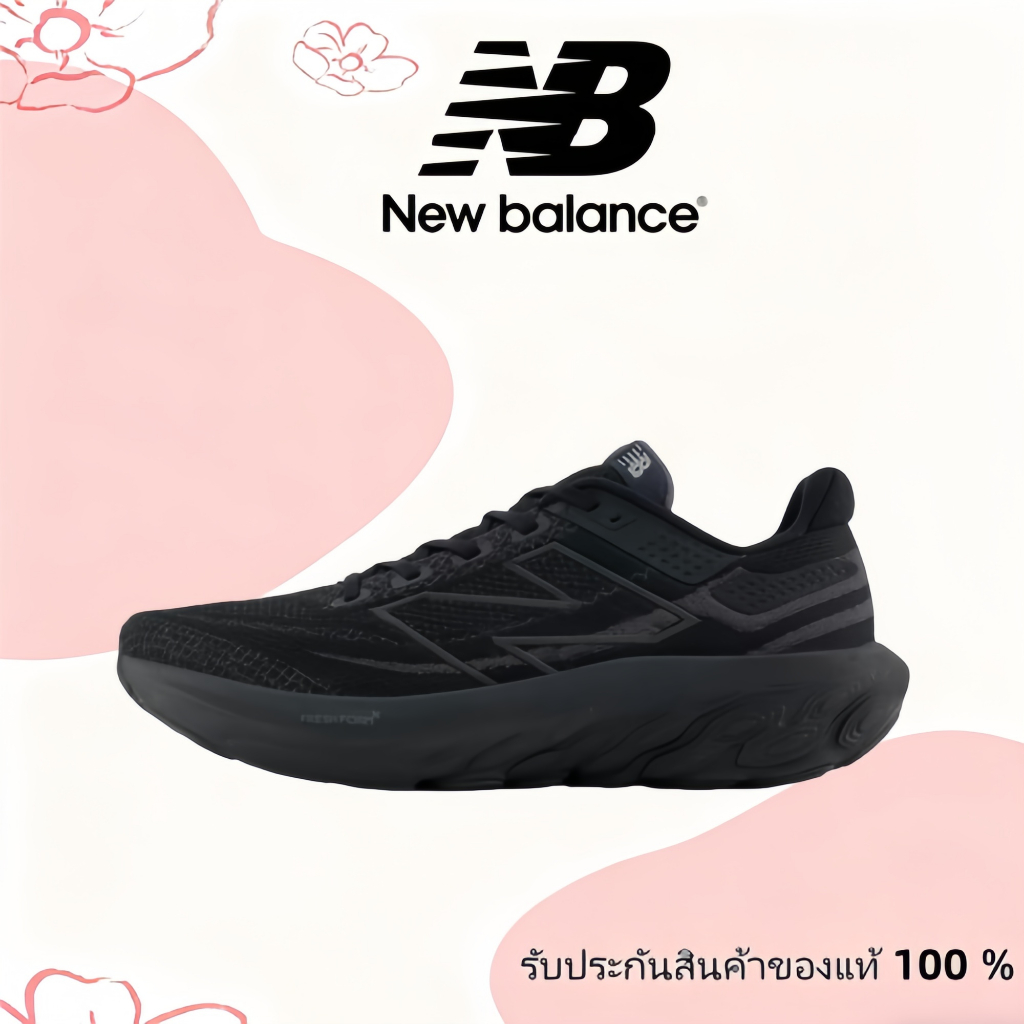 🔥ของแท้ 100 %🧸New Balance Fresh Foam X1080v13 W1080T13 Outdoor commuting running casual shoes