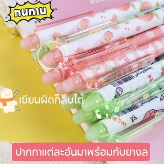 ปากกากดลบได้ Kuromi 30 ชิ้น/กล่อง ลายการ์ตูน เจลน้ำเงิน พร้อมส่งในไทย ปากกาลบได้ เครื่องเขียน ปากกาเจลลบได้