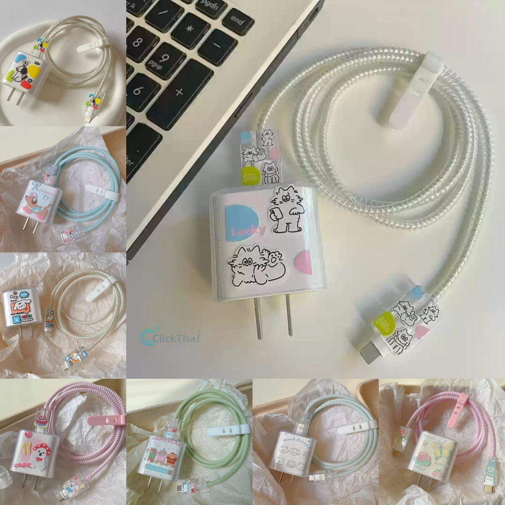 🚚พร้อมส่งจากไทย🚚 น่ารักชุดแต่งสายชาร์จลายการ์ตูน เคสหัวชาร์จ ชุดถนอมเคสป้องกันโปร่งใสป้องกันพับเคสเหมาะสําหรับ IP