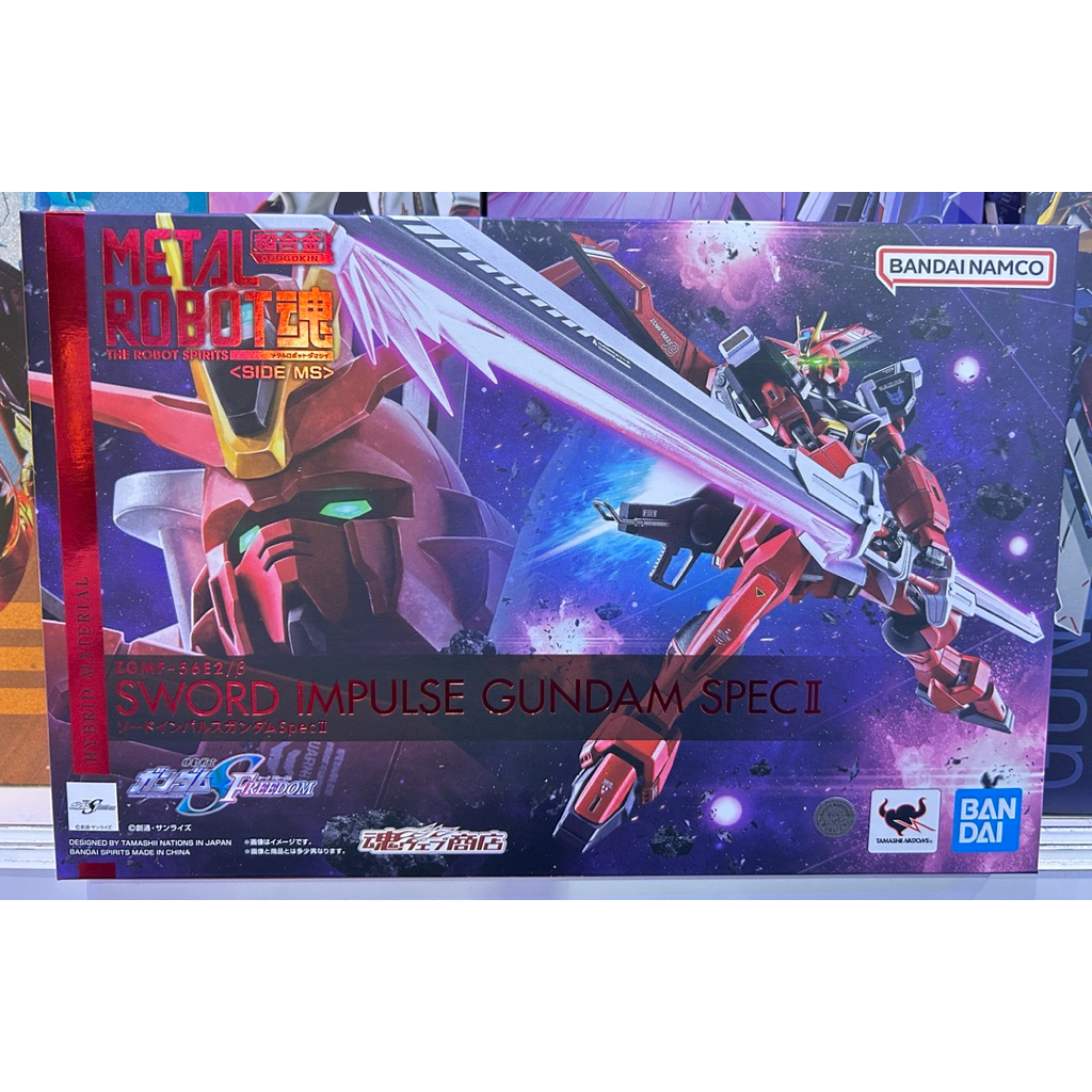 Metal Robot Spirits Sword Impulse Gundam Spec II (Mobile Suit Gundam SEED Freedom) ของแท้ ของใหม่ มื