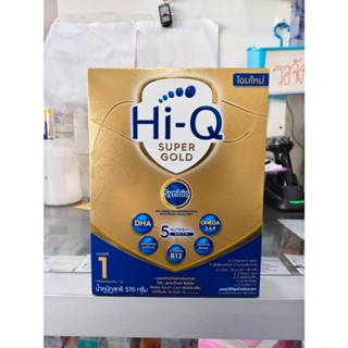 Hi-Q Super Gold  สูตร  1   570g(  โฉมใหม่  ) (  เด็กแรกเกิด-…