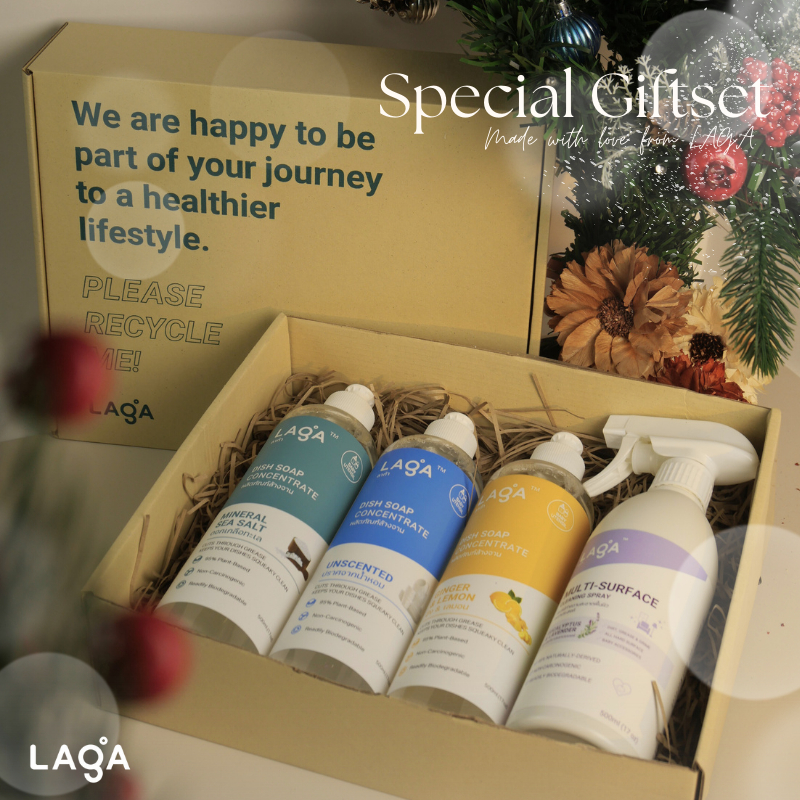 LAGA Gift Box เซ็ทของขวัญ ผลิตภัณฑ์ทำความสะอาดบ้าน สกัดจากธรรมชาติ