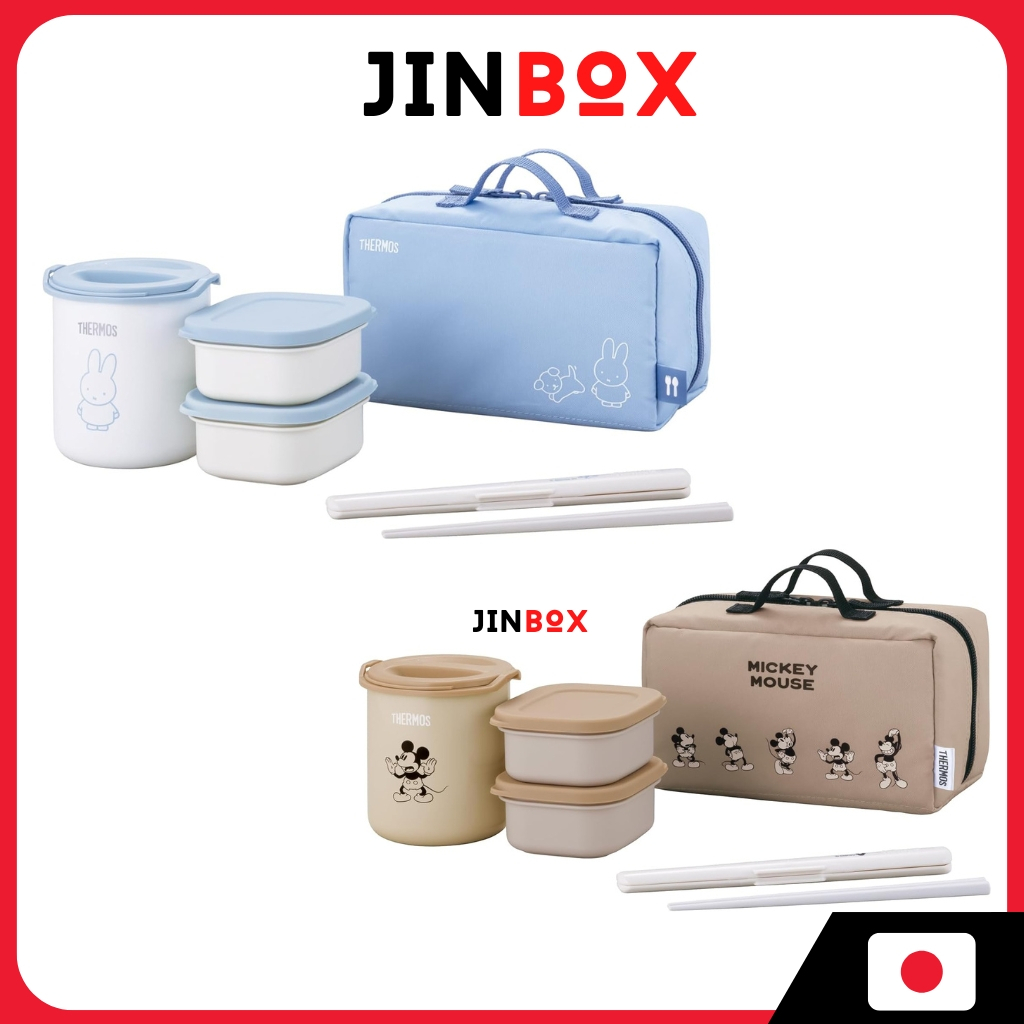 Thermos lunchbox Insulated Lunch Box, Miffy/ Mickey กล่องข้าวหุ้มฉนวน DBQ-256