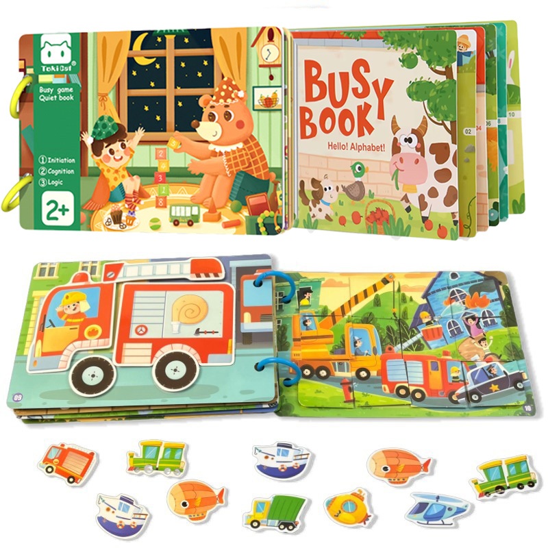 Busy Book หนังสือกิจกรรมเสริมพัฒนาการเด็ก: ฝึกสมอง กล้ามเนื้อมัดเล็ก