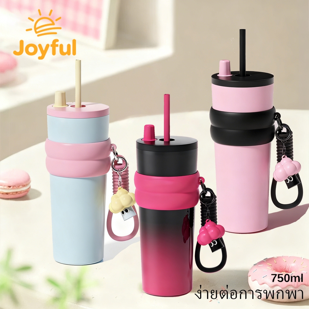 Joyful แก้วเก็บอุณหภูมิ แก้วเก็บความเย็น 750ml 26OZ แก้วน้ำเก็บความเย็น แก้วเก็บอุณหภูมิ ขวดน้ํา เก็
