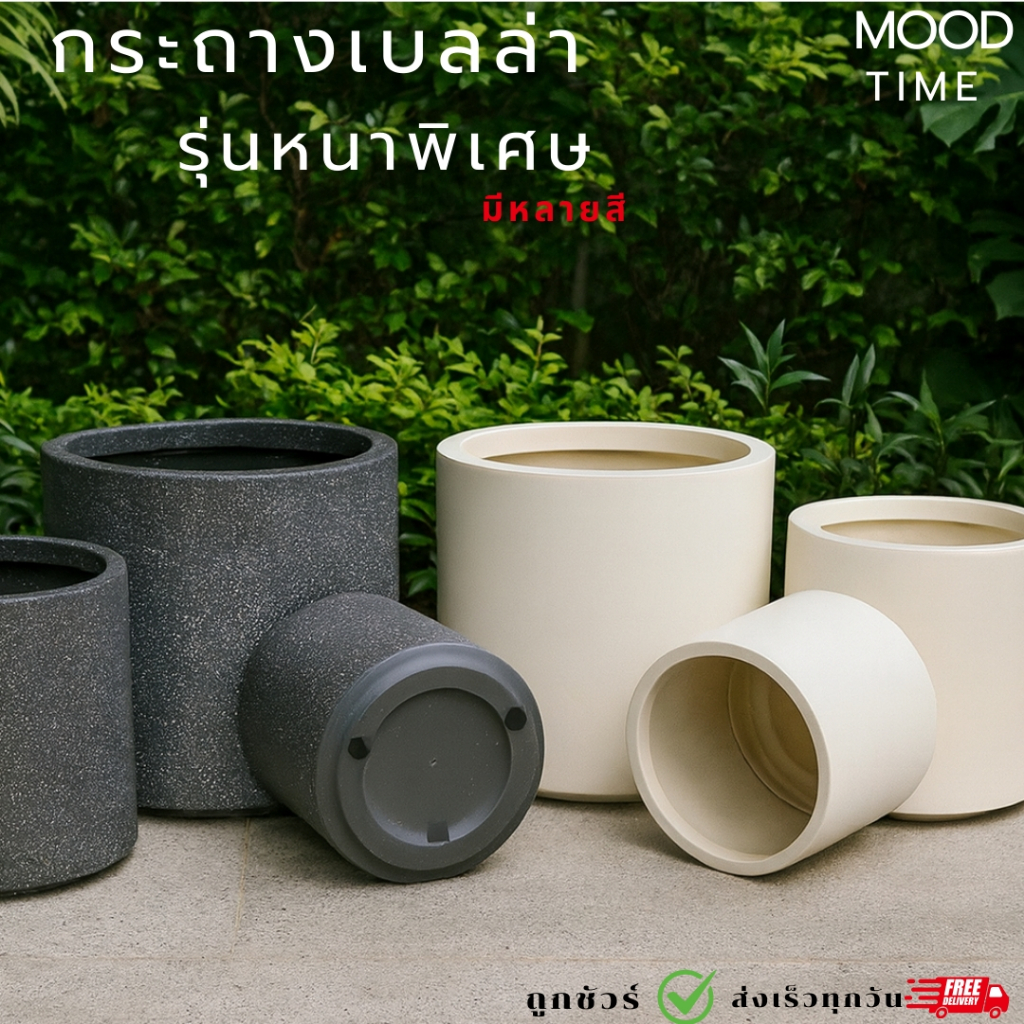 กระถางต้นไม้ ลายเซลามิค (มีหลายไซส์ )กระถางมินิมอล กระถางดอกไม้ กระถางใบใหญ่   พร้อมส่ง (PU)