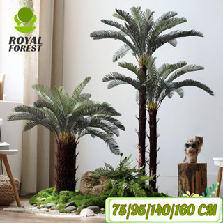 🌴การจำลอง 360 องศา🌴ต้นไม้เหล็กเทียม แดดจัดไม่ลดลงสี ต้นไม้ปล…