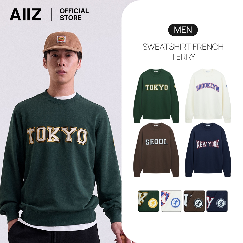 AIIZ เสื้อผู้หญิงผ้าเฟรนช์เทอร์รี่ย์ พิมพ์ลายกราฟิก AIIZ Women's Graphic Sweatshirt