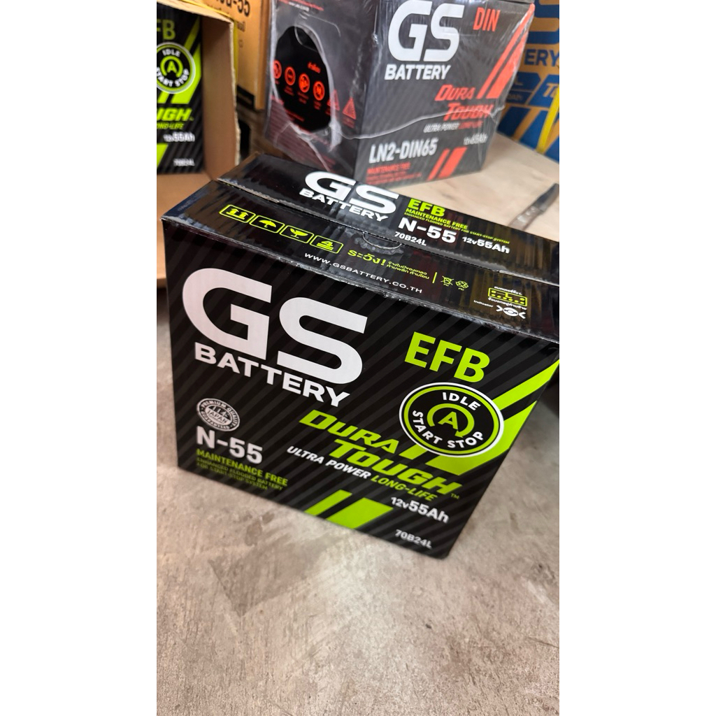 GS  Battery N-55 EFB