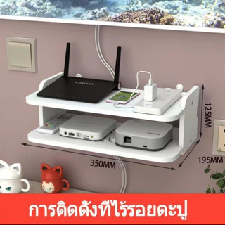 BEN BIG ชั้นวางกล่องรับสัญญาณเป็นไม้พลาสติก ขนาด 30-60CM สีขาว สํานักงาน ความงาม ตะขอและชั้นวาง