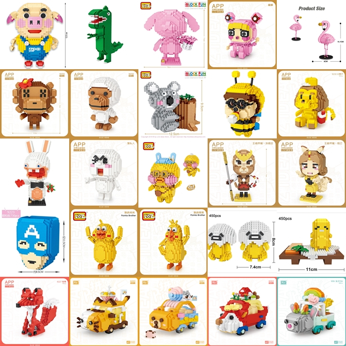 LOZ บล็อกต่อจิ๋ว iBlockFun ขนาด XXL (500-700ขิ้นส่วน) GIFT BOX SET คละแบบ 6 กล่อง