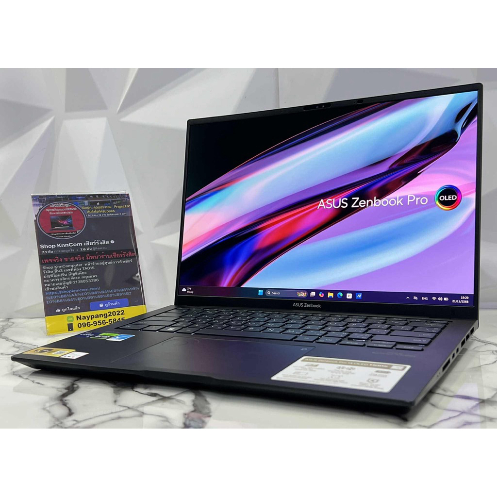 Asus ZenBook Pro 14 OLED Core i9-13900H RTX 4060 8GB Ram 16 GB M.2 1 TB จอ 14.5 2.5K