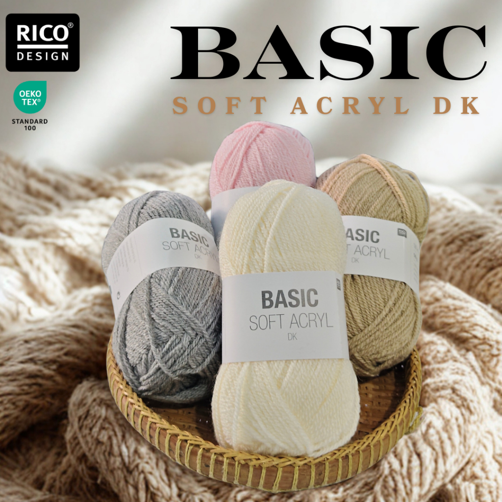 Rico Basic Soft Acryl DK 50 g - ไหมพรม Acrylic 100% นุ่ม เบา ถักง่าย