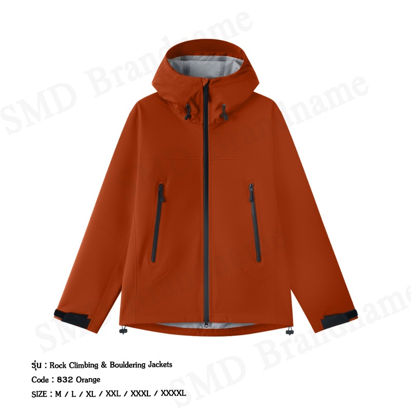 Topsimhorse เสื้อแจ็คเก็ตแขนยาว รุ่น Rock Climbing & Bouldering Jackets Code: 832 Orange