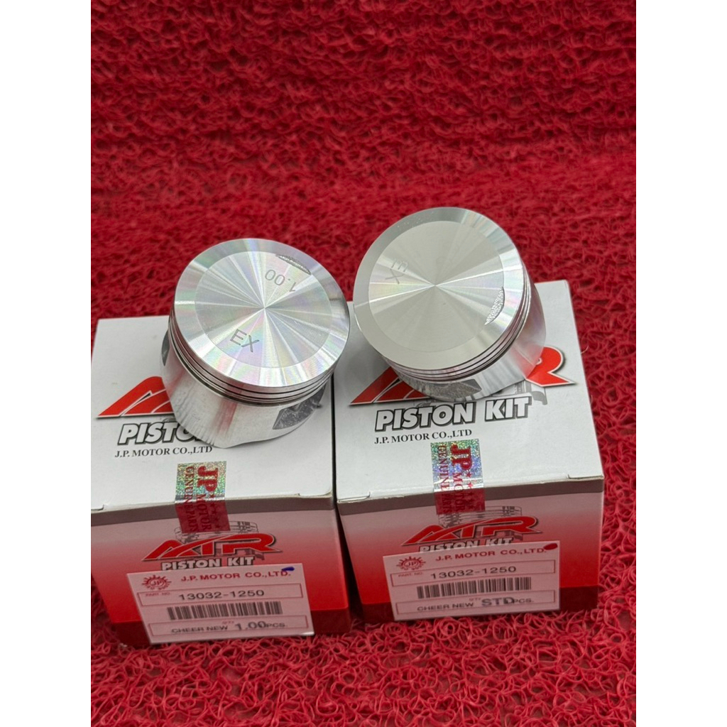 ลูกเชียรหัวเต็มมีขนาด53-54มิลลูกสูบสลัก13มิลราคาต่อ1ชุดลูกสูบยังไม่ปาดหลบวาล์วพร้อมแหวนสลักลูกสูบ