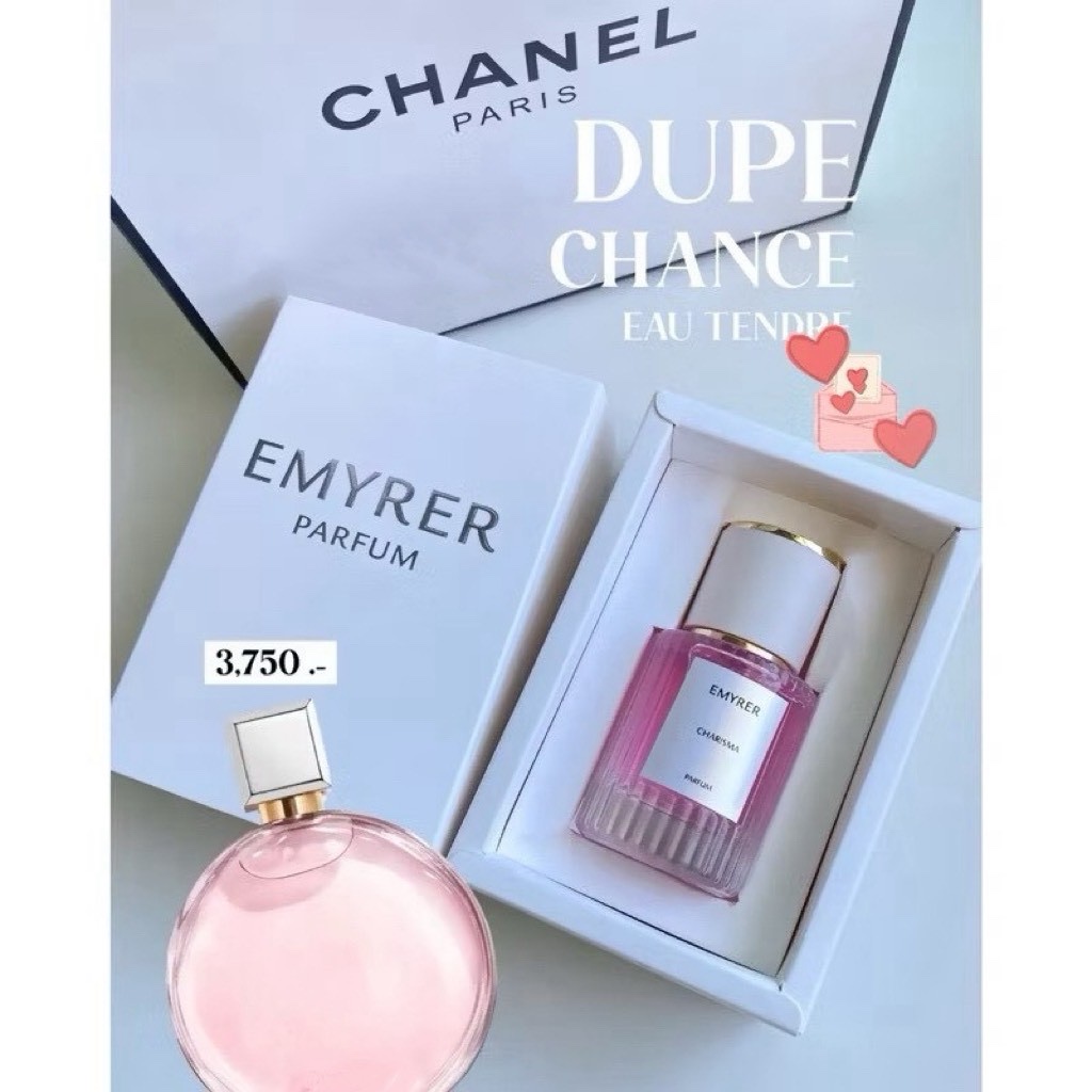 กลิ่น CHARISMA - EMYRER PARFUM