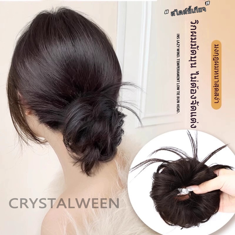 2025ใหม่ วิกผมสั้นผู้หญิง ปุยธรรมชาติ ทนความร้อนสูง ขี้เกียจง่าย วิกผมดอกไม้ หน่อหัวกิ๊บ วิกผมผู้