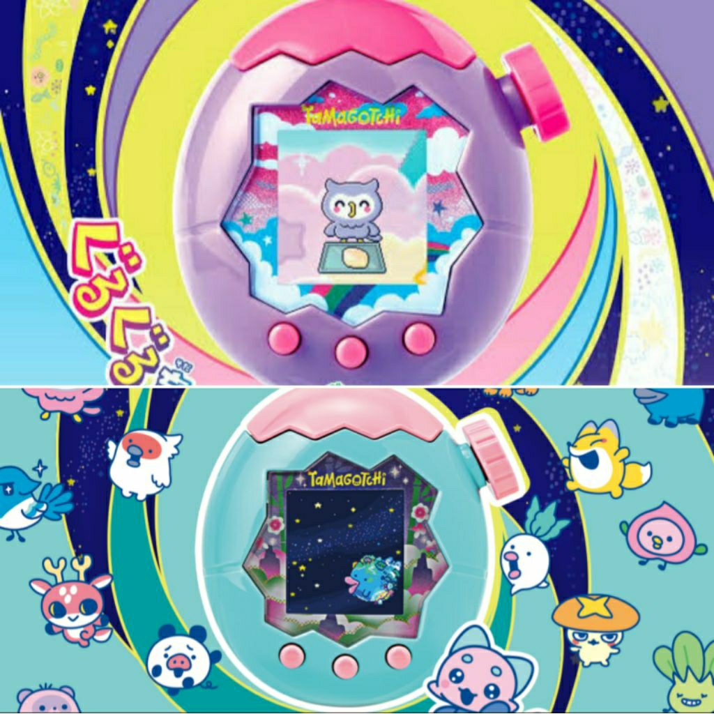 ⚡พร้อมส่ง⚡ Tamagotchi Paradise ทามาก็อตจิ Jade Forest , Purple Sky / Bandai