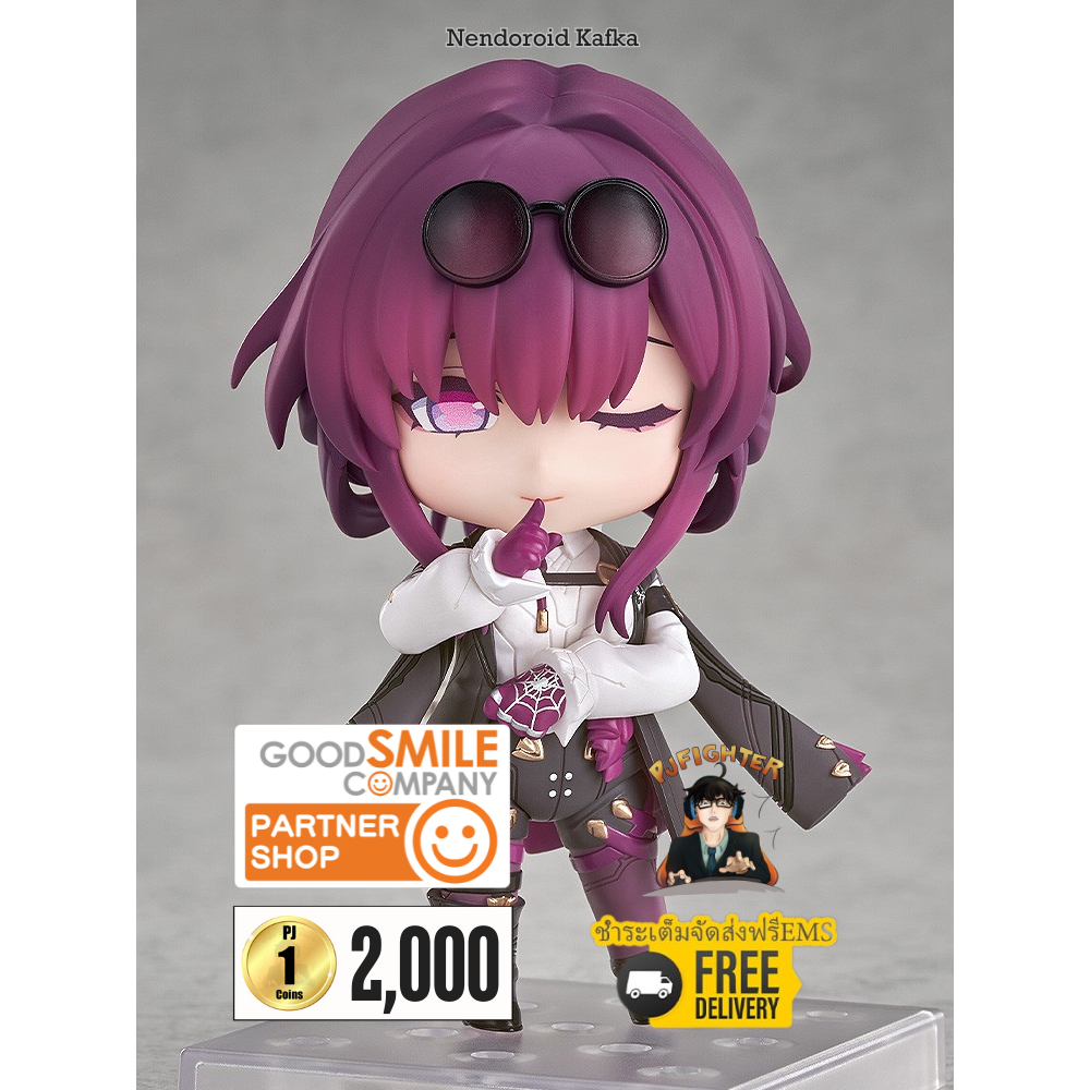 *พรีออเดอร์* Nendoroid Kafka (ชำระเต็มจัดส่งฟรีEms)(จองส่งEms 100 บาท)