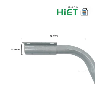 HiET โคมไฟถนนกันน้ำกันฝุ่น Street light cover ใช้คู่กับหลอดไฟแอลอีดี ขั้วเกลียวมาตรฐาน E27 โคมถนน ไม่รวมหลอดไฟ