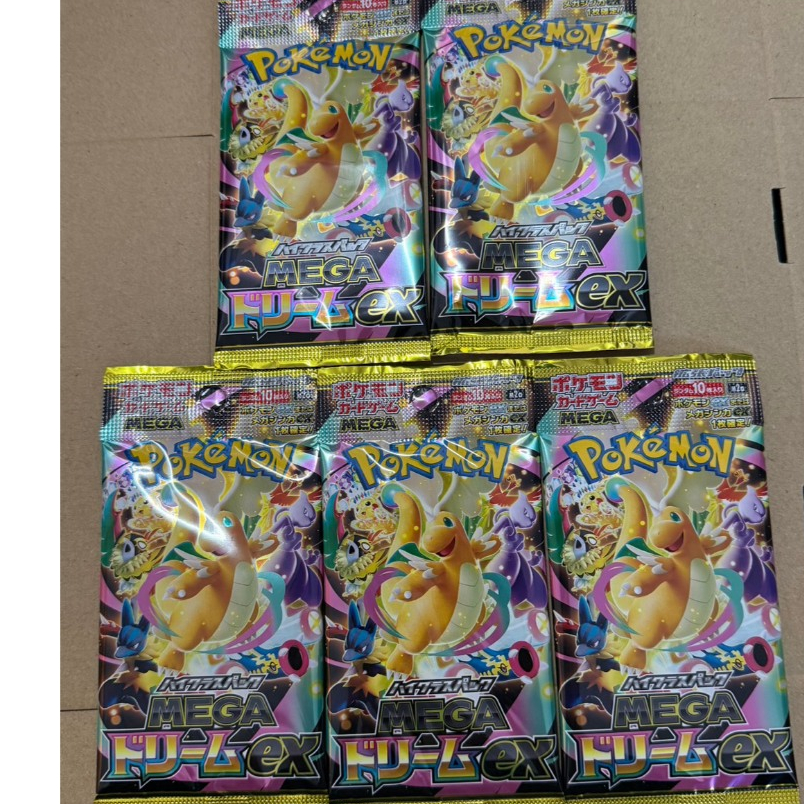 【5 Pack Assortment】Pokémon Trading Card Game MEGA High Class Pack MEGA Dream ex M2a