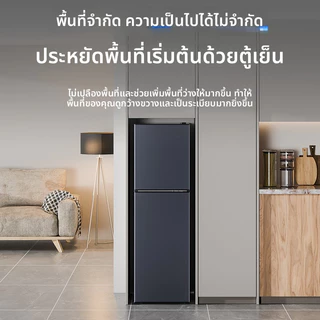 snowflk(สโนว์ฟลค์)ตู้เย็นขนาดเล็ก ใช้ในบ้าน สำหรับแช่เย็นและแช่แข็ง ออกแบบสองประตู ใช้ในหอพัก สามารถใส่นมแม่ได้【68-208】