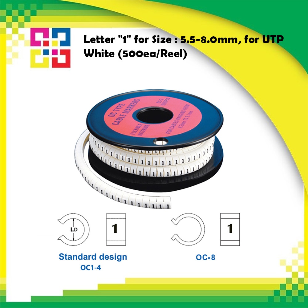 OC4-1 Letter "1" for Size : 5.5-8.0mm, for UTP White (500ea/Reel)