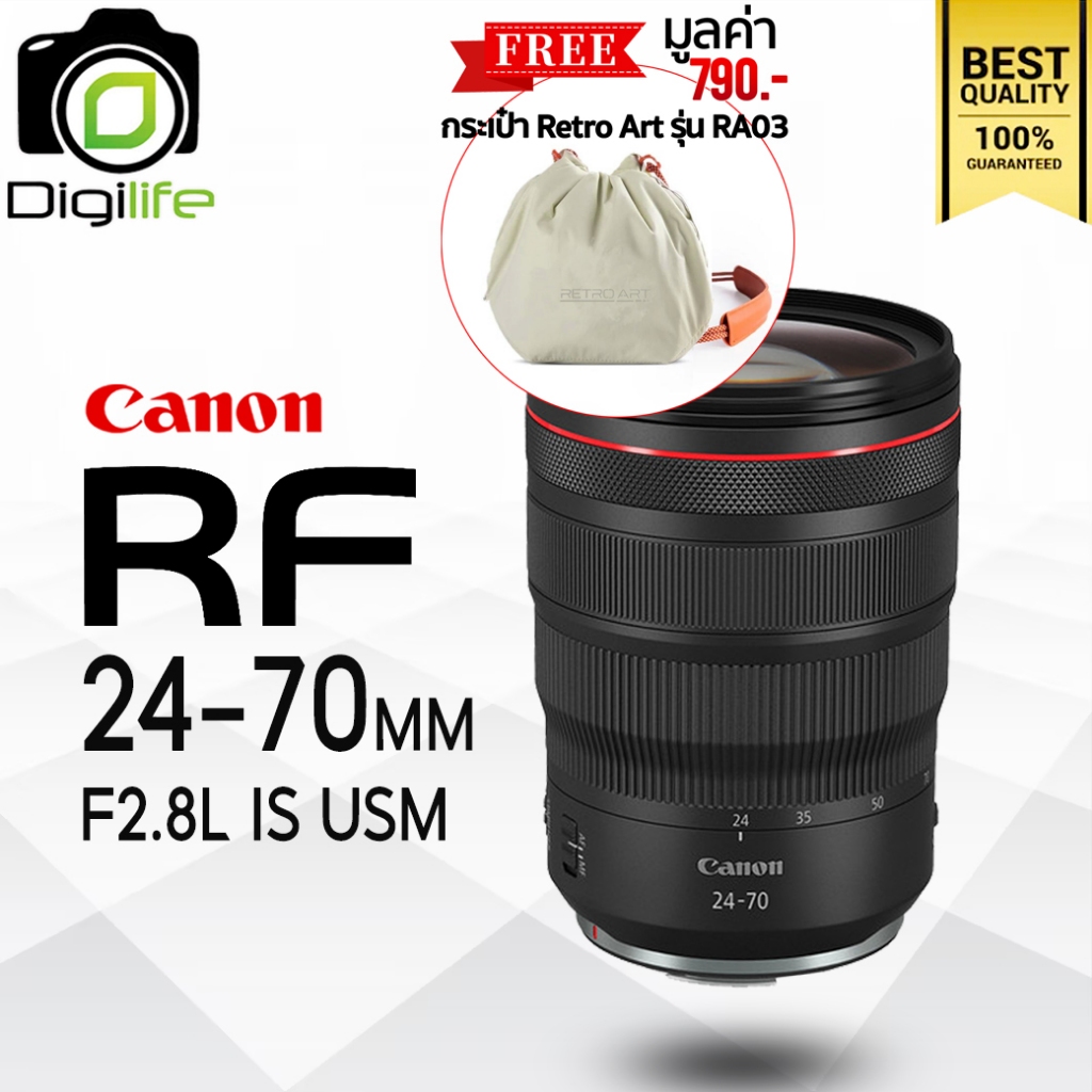 Canon Lens RF 24-70 mm. F2.8L IS USM - รับประกันร้าน Digilife Thailand 1ปี