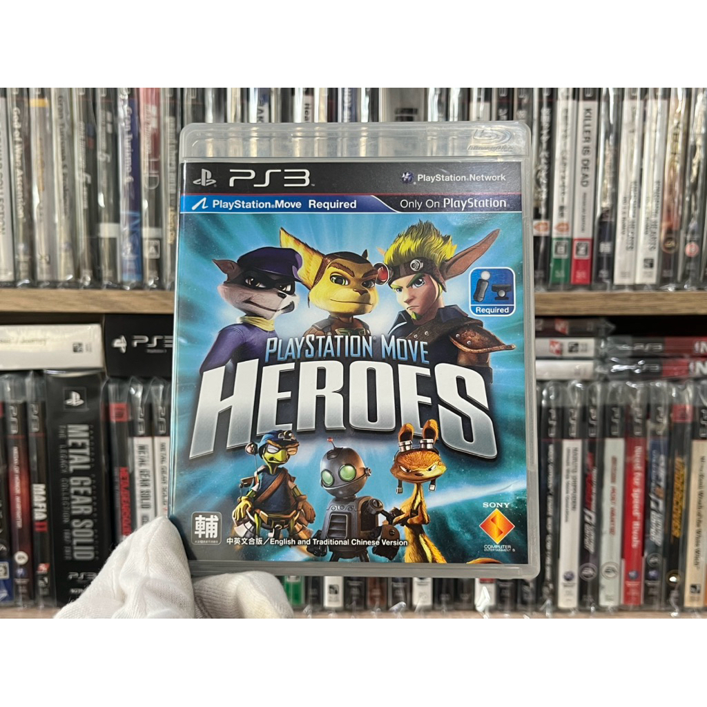 Ps3 - PlayStation Move Heroes (Ps Move)