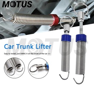 MOTUS สปริงยกฝากระโปรงท้าย 2 ชิ้น สปริงยกฝาท้าย ที่เปิดฝาท้ายยานยนต์ ใช้ได้ทุกรุ่น