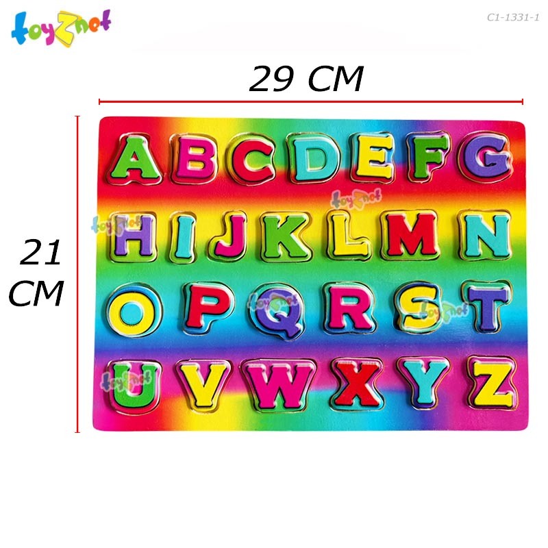 Toyznet จิ๊กซอไม้นูน 26 ชิ้น (A-Z) รุ่น C1-1331-1