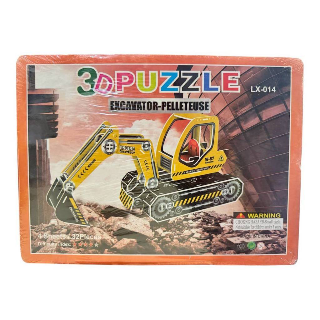 3D Puzzle รถตักดิน LX014  ตัวต่อกระดาษโฟม 3 มิติ ของเล่นเด็ก