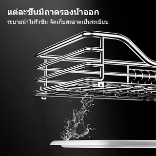 ICIC ตะแกรงเหล็กคว่ำจาน ชั้นวางจานสแตนเลส 2ชั้น ที่วางจานสแตนเลส ลิ้นชักสแตนเลส ที่คว่ำจานสแตนเลส Stianless Dish Rack