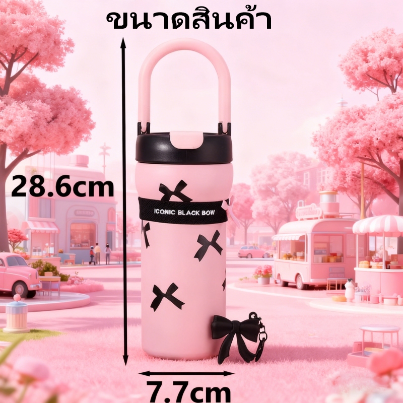 โลกสีชมพู แก้วน้ำสแตนเลส เก็บความเย็น 316 ขนาด 720ml รักษาอุณหภูมิและความเย็นได้ 24 ชั่วโมง แถมพวงกุญแจผีเสื้อ - รูปที่ 6