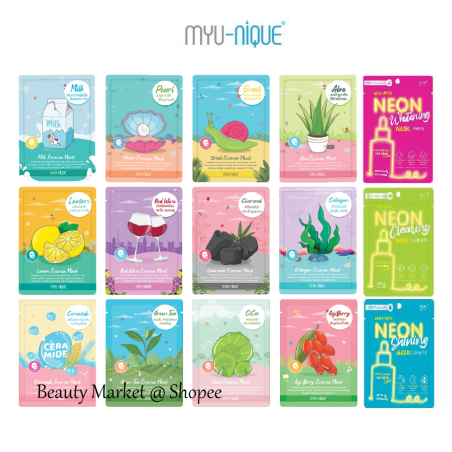 MYU-NIQUE Serum Mask มาส์กหน้า มิว-นิค 25g.