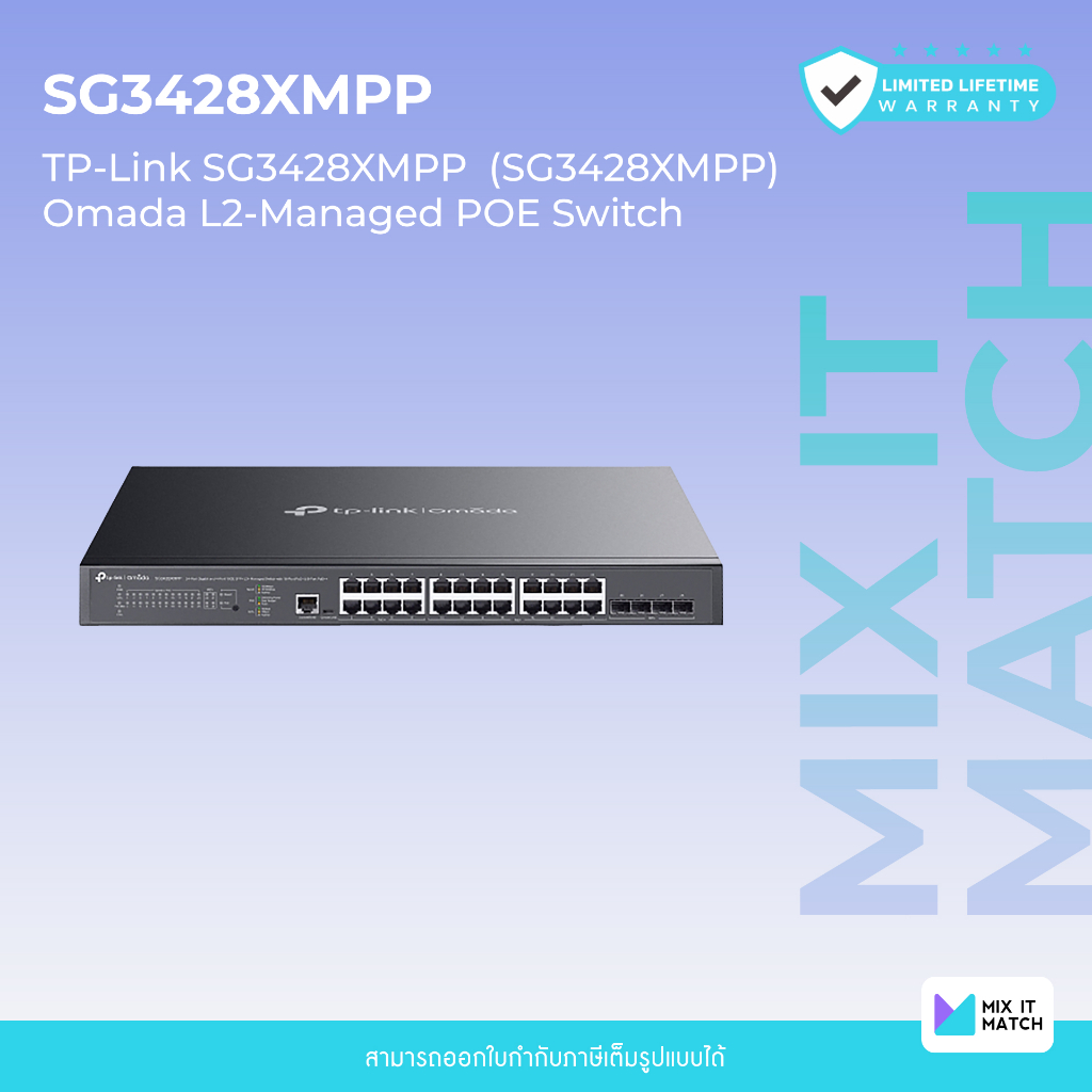TP-Link SG3428XMPP  (SG3428XMPP) Omada L2-Managed POE Switch