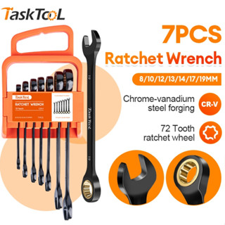 TASKTOOL 7ตัว/ชุด ประแจ ประแจแหวนข้างปากตาย ชุดประแจแหวนข้าง…