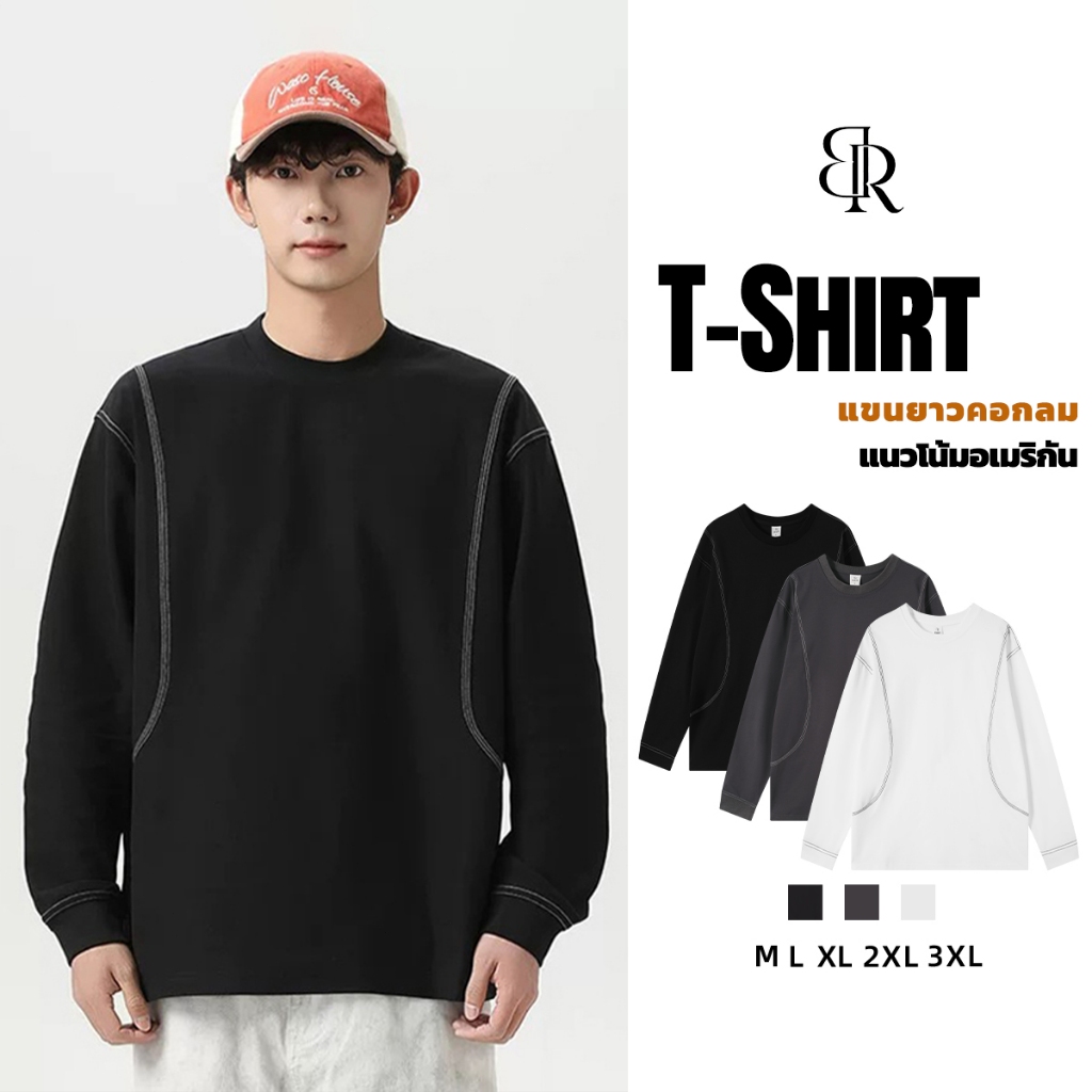 B&R แนวโน้มอเมริกัน เสื้อยืดแขนยาว long-sleeved T-shirt รอบคอ ความรู้สึกของการออกแบบ การพักผ่อนประจำวัน