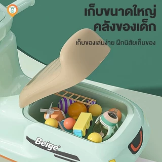 Beige รถขาไถเด็ก ฝึกการทรงตัว 3ล้อ มีเพลง มีแสงไฟ จักรยานขาไถ 1-5ขวบ ของเล่นเด็ก ความจุแบริ่ง 50KG